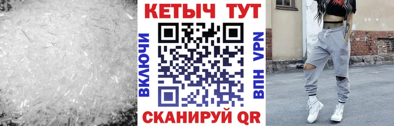 магазин продажи Оренбург кракен вход КЕТАМИН ketamine