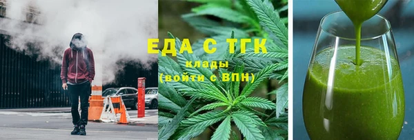 марки nbome Абаза