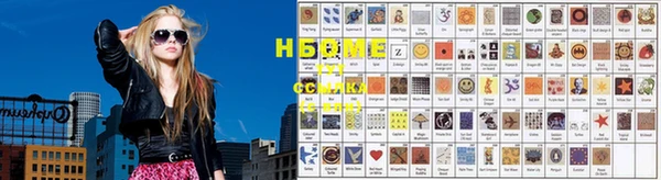 марки lsd Дмитровск