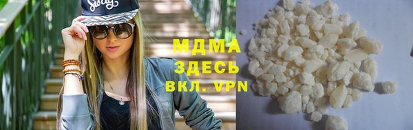 прущая мука Абинск