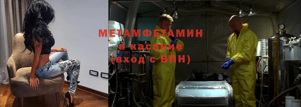индика Кодинск