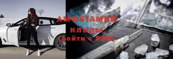 индика Кодинск