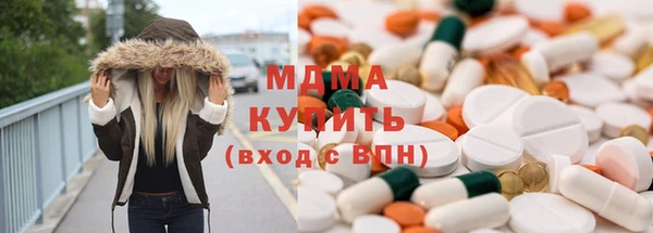 jwh Елизово