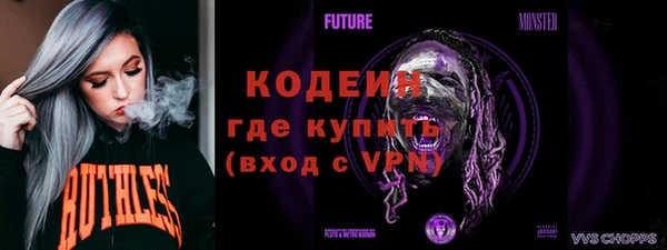 скорость mdpv Козловка