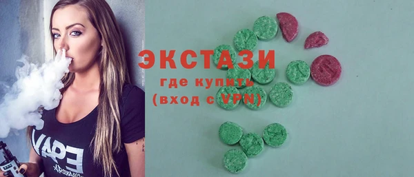 Альфа ПВП Елабуга