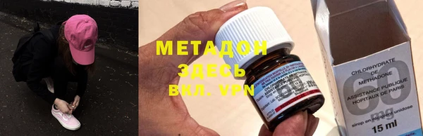 прущая мука Абинск