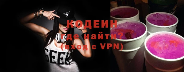 кокаин перу Козельск