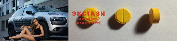 скорость mdpv Козловка