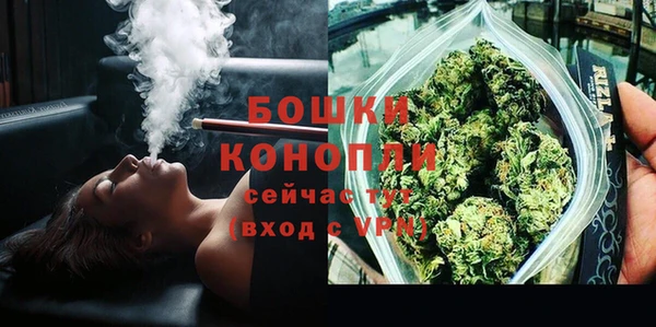 марки nbome Абаза
