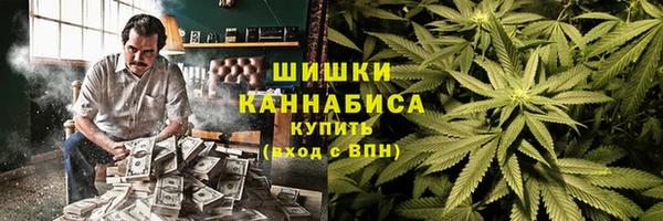 кокаин перу Козельск