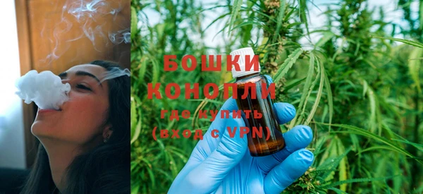кокаин премиум Абдулино