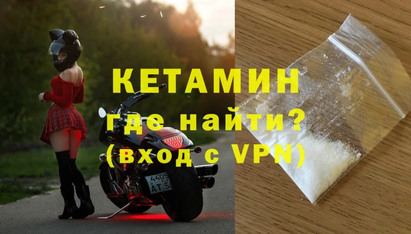 тгк Дмитриев