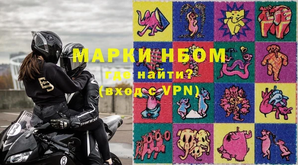 кокаин перу Козельск