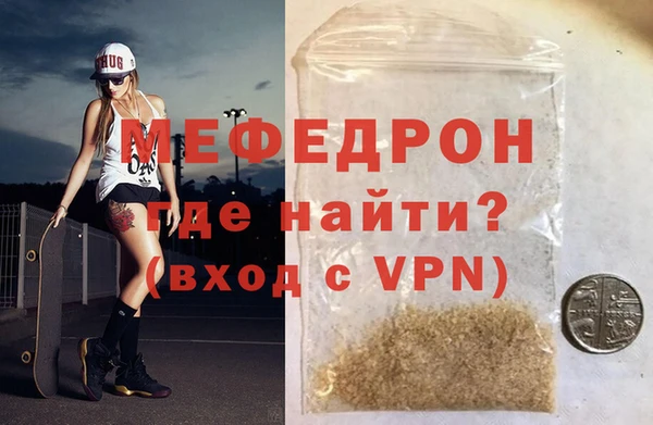 кокаин перу Козельск