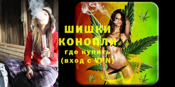 марки nbome Абаза