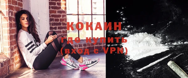 скорость mdpv Козловка