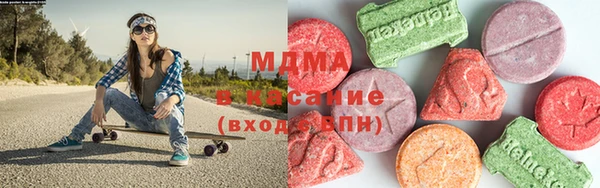 спайс Ельня
