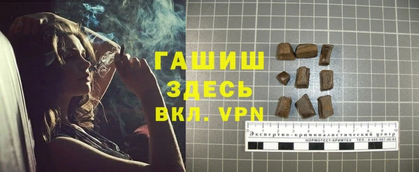 скорость mdpv Козловка