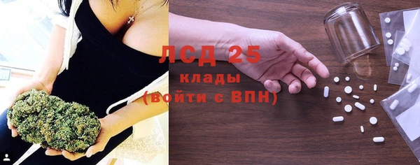 кокаин премиум Абдулино