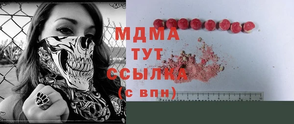 прущая мука Абинск
