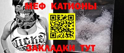 ПСИЛОЦИБИНОВЫЕ ГРИБЫ Заволжье