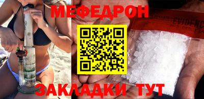 ПСИЛОЦИБИНОВЫЕ ГРИБЫ Заволжье
