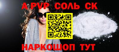 MDMA Premium VHQ Жуковский