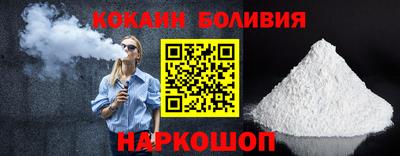мяу мяу мука Заводоуковск