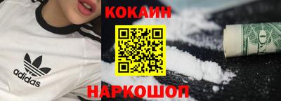 мдма Татарск