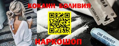 MDMA Premium VHQ Жуковский