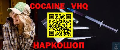 ПСИЛОЦИБИНОВЫЕ ГРИБЫ Заволжье