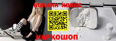 ПСИЛОЦИБИНОВЫЕ ГРИБЫ Заволжье