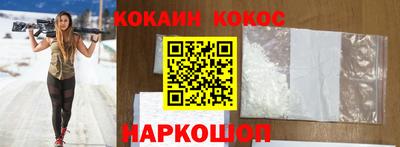 ПСИЛОЦИБИНОВЫЕ ГРИБЫ Заволжье