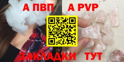 мяу мяу мука Заводоуковск