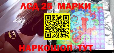 мяу мяу мука Заводоуковск
