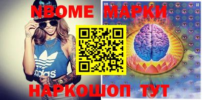 MDMA Premium VHQ Жуковский
