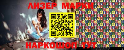 MDMA Premium VHQ Жуковский
