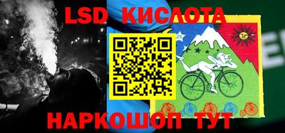 MDMA Premium VHQ Жуковский
