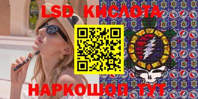 MDMA Premium VHQ Жуковский