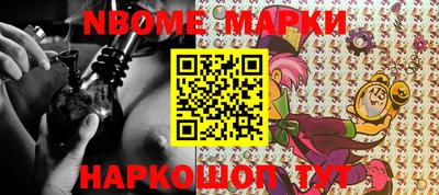 мяу мяу мука Заводоуковск