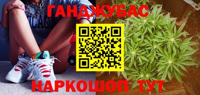 мяу мяу мука Заводоуковск