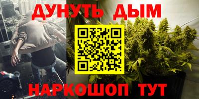 мяу мяу мука Заводоуковск