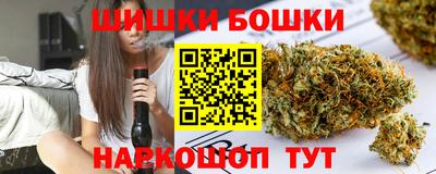 мяу мяу мука Заводоуковск