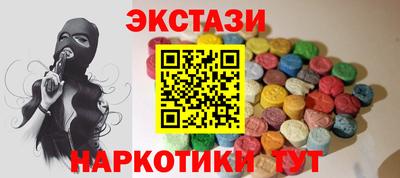 ПСИЛОЦИБИНОВЫЕ ГРИБЫ Заволжье