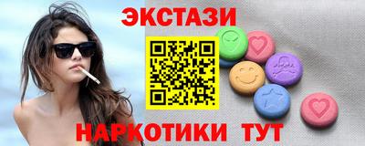 ПСИЛОЦИБИНОВЫЕ ГРИБЫ Заволжье