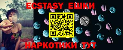 мяу мяу мука Заводоуковск