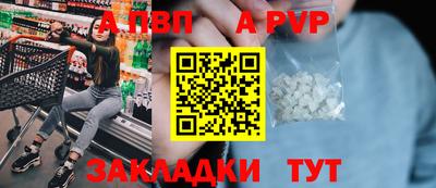 ПСИЛОЦИБИНОВЫЕ ГРИБЫ Заволжье