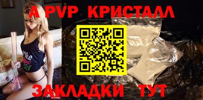 MDMA Premium VHQ Жуковский