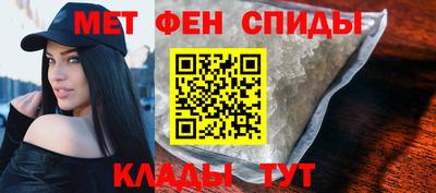 MDMA Premium VHQ Жуковский