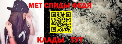 MDMA Premium VHQ Жуковский